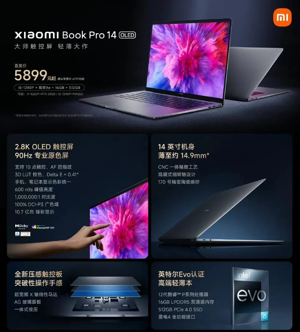 Xiaomi book Pro 14 2022 OLED. Xiaomi book Pro 16. Xiaomi book Pro 16 2022 OLED. Ноутбук Xiaomi book Pro 16" 2022. Xiaomi 14 pro 16 512 гб