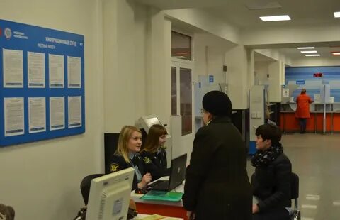 Сайт налоговой инспекции вологда