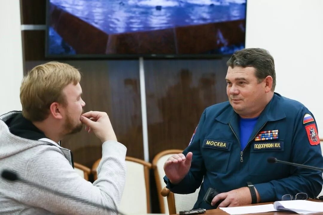 Отдел полиции ивановское г москва. Участковый пункт полиции. Департамент гочсипб. Заместитель начальника управления по вао департамента гочсипб. Гку псц.