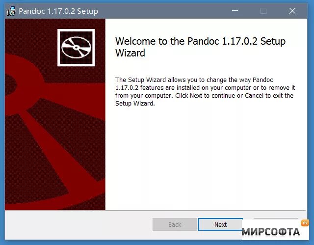 Pandoc. Pandoc
