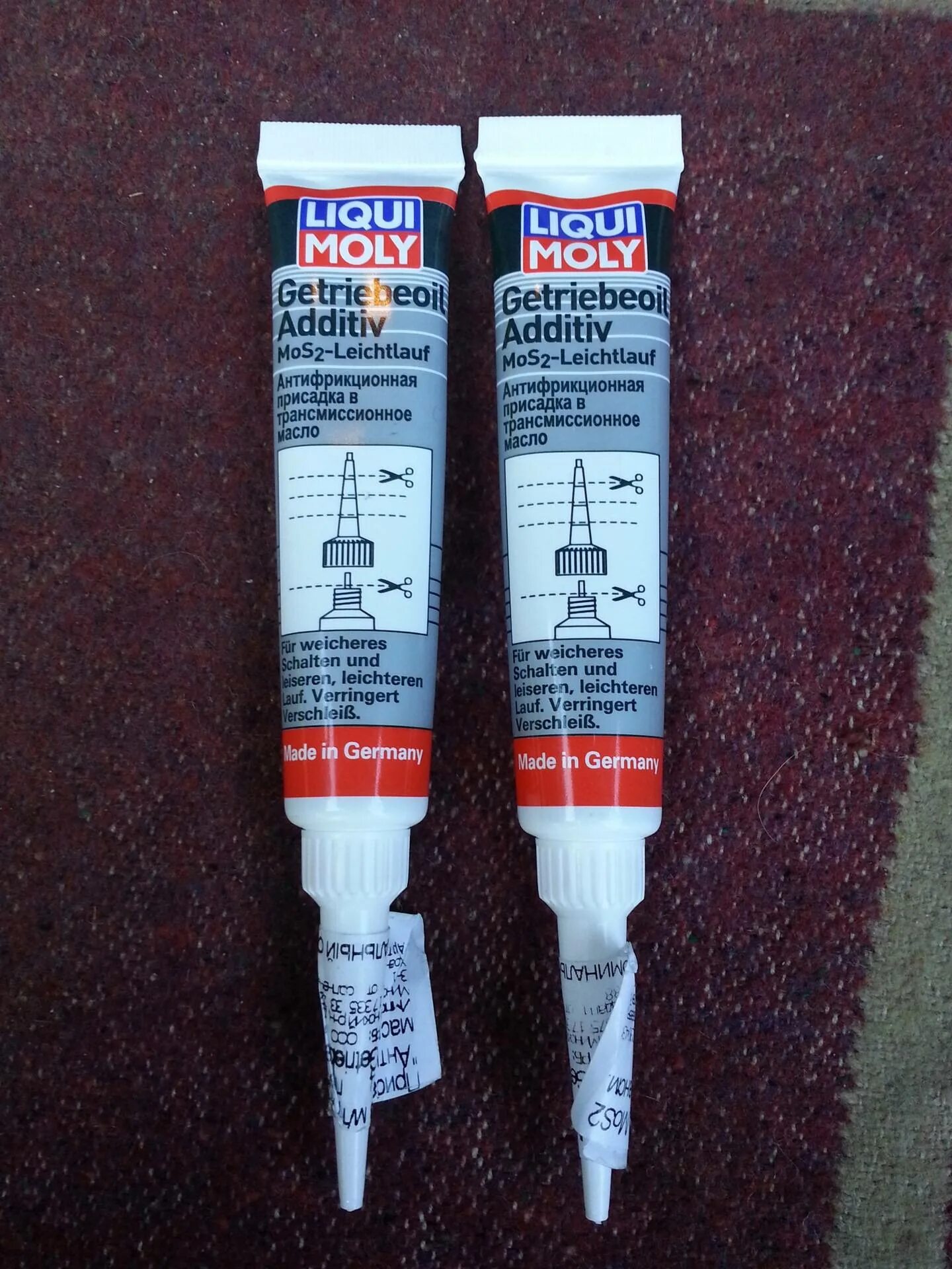 Антифрикционная присадка liqui moly getriebeoil-additiv. Присадки liqui moly getriebeoil-additiv. Антифрикционная присадка liqui moly getriebeoil-additiv. Антифрикционная присадка в трансмиссионное масло liqui moly. 1040 liqui moly.