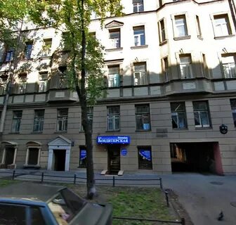 14 линия санкт петербург
