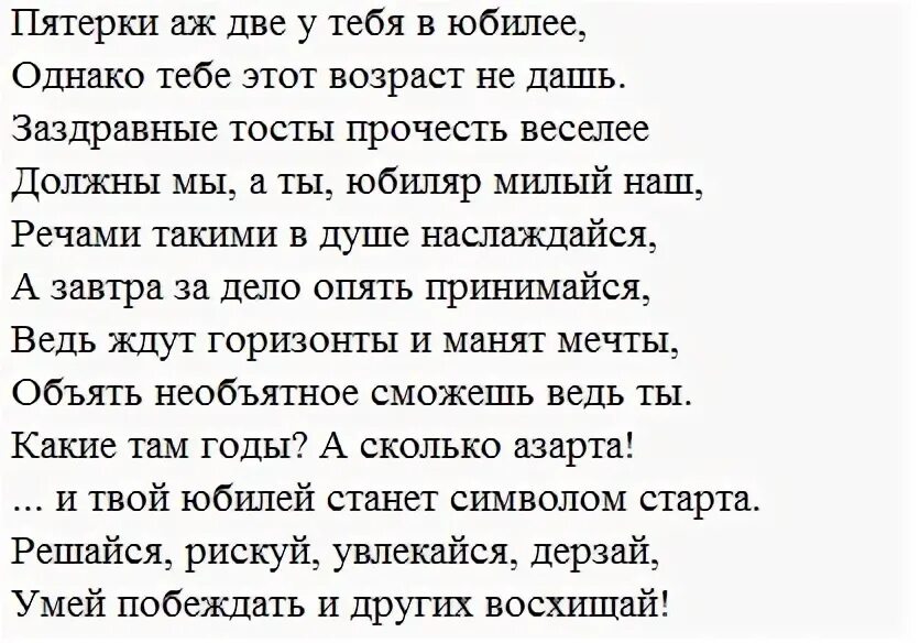 Сценарии проводов на пенсию женщины. Песни переделки проводы на пенсию. Песня переделка на проводы на пенсию женщине. Песни переделки на пенсию женщине. Песни переделки проводы на пенсию.