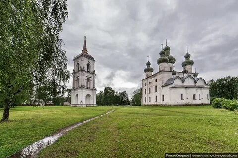 Каргополь