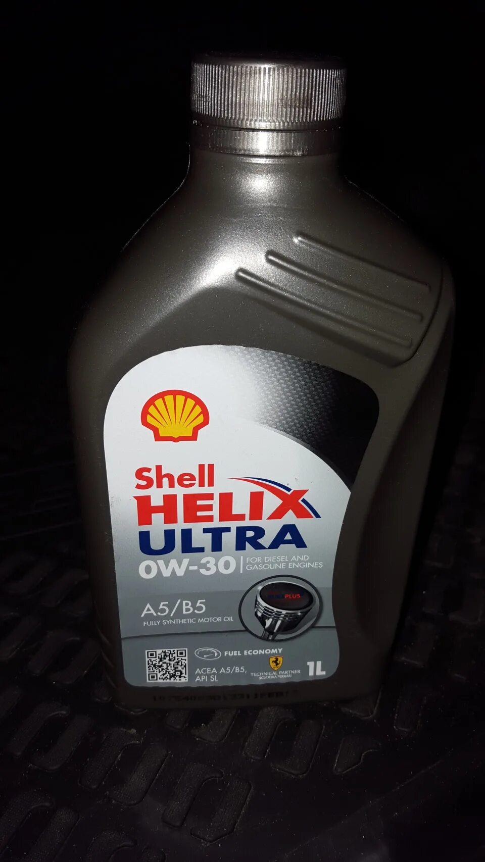 Helix ultra a5 b5. Шелл хеликс ультра 0w30 с2с3. shell helix ultra 0w30 hyundai. shell helix ultra professional as-l 0w-20. shell helix ultra hyundai.