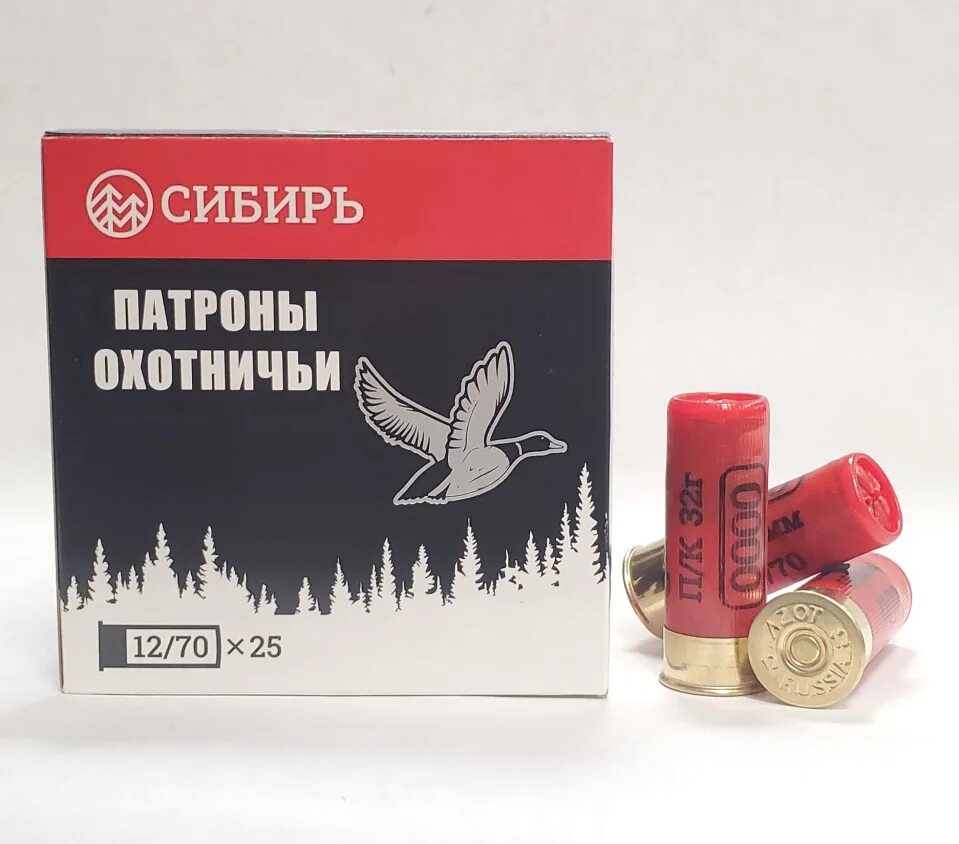 патроны игла отзывы