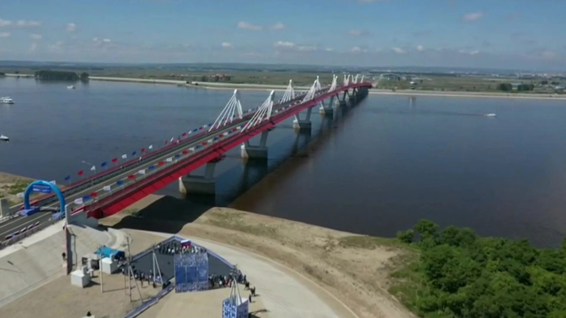 Мост Благовещенск Хэйхэ. Автомобильный мост Благовещенск Хэйхэ. Открытие моста Благовещенск Хэйхэ. Мост из Благовещенска в Хэйхэ.