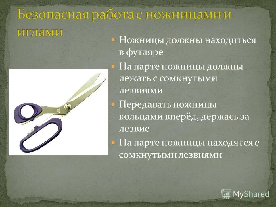 красные ножницы на белом фоне. футаж ножницы стригут. находится в ножницах. находится в ножницах. ножницы.