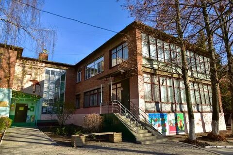 Детский сад 11 белгород