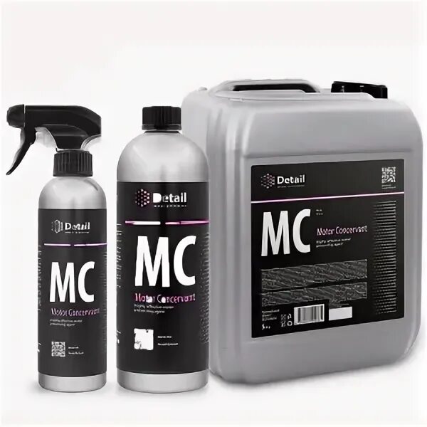Detail mc. Detail mc