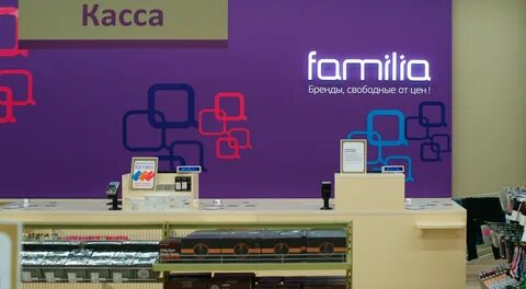 Касса фамилия