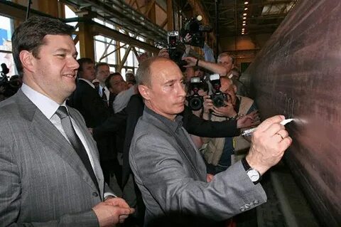 Фабрика богаче