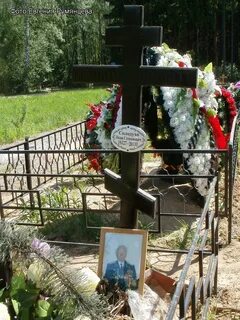 Невзоровское кладбище