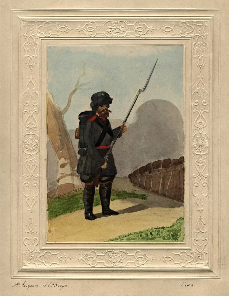 Воин ополчения. Казанское ополчение 1812. ратник государственного ополчения. ополчение 1855. рисунки александра александровича великого князя.