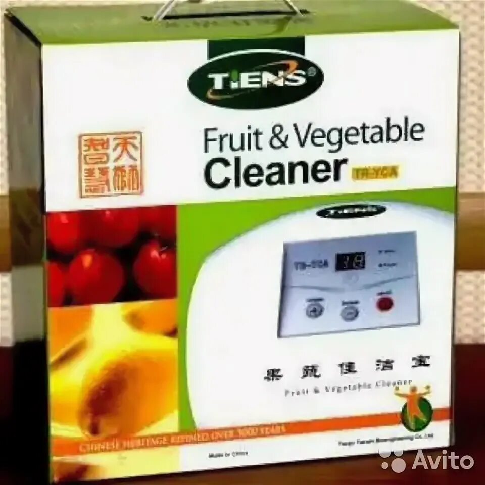Fruit vegetable cleaner. Очиститель фруктов и овощей xiaomi. Очиститель для фруктов и овощей xiaomi youban. Прибор для очистки фруктов и овощей. Мыть овощи посуда.
