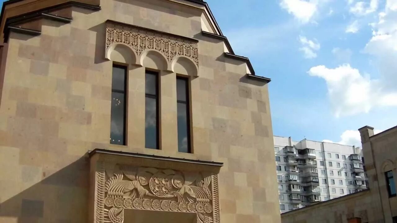 Армянская церковь 1905. Армянская церковь в москве на 1905. армянская церковь метро 1905 года. армянская церковь на ул 1905 года. армянская церковь в москве на 1905 адрес.