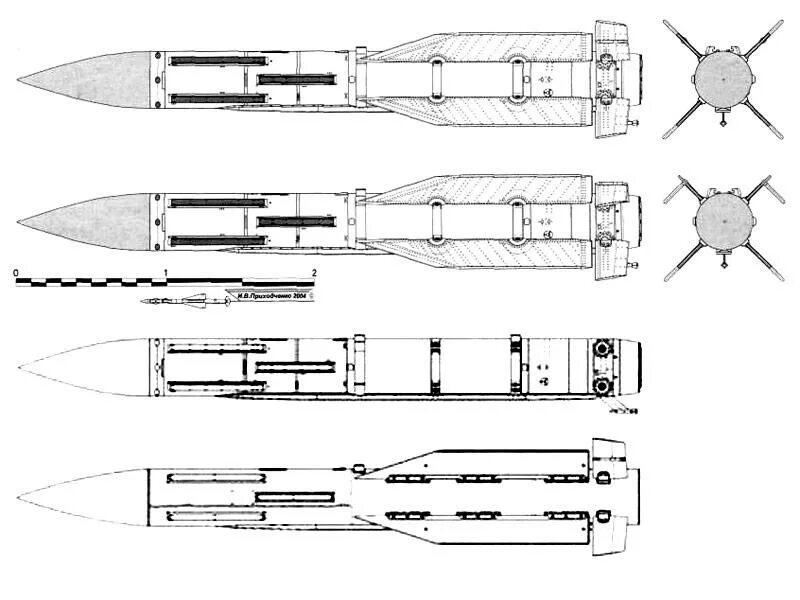 Р37м ракета