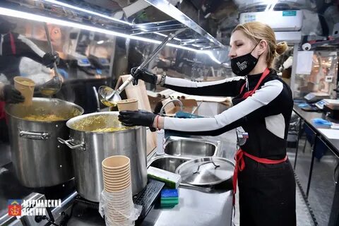 Арктический вкус