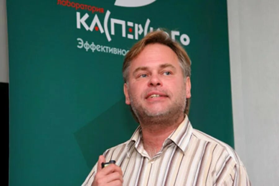 Создатель Kaspersky.