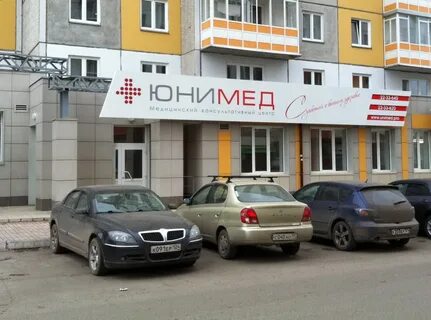 Юнимед батурина 19