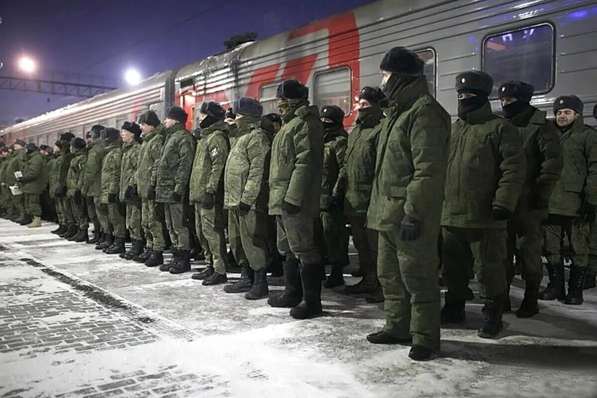 Мобилизация ротация мобилизованных
