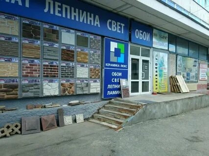 Сварог калуга