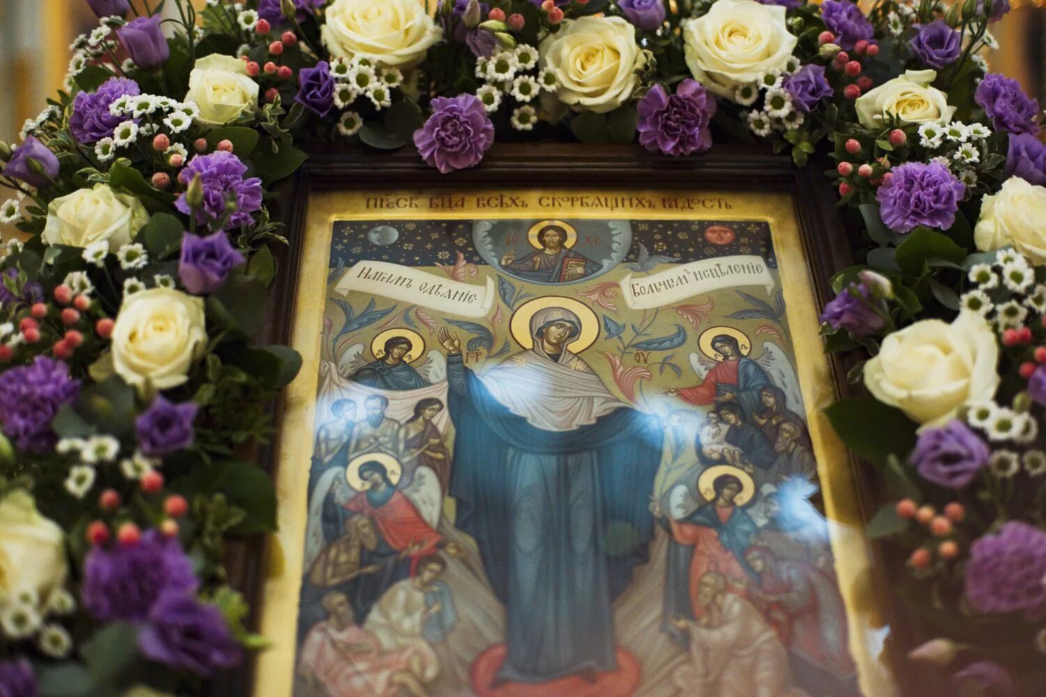 Икона скорбящих радость свияжск. Икона скорбящих радость свияжск. Икона скорбящих радость свияжск. Старообрядческая икона скорбящая богородица. Икона скорбящих радость свияжск.