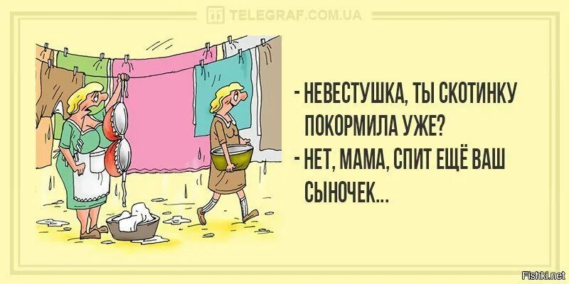 Шутки про смех. Приколы юмор смех. смех и шутки в картинках. картинки для смеха и юмора.