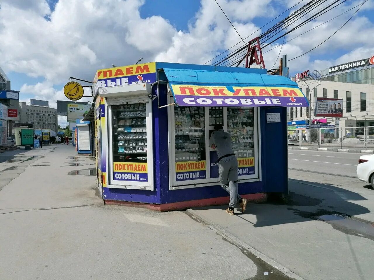 Площадь маркса 3. Площадь маркса 3. Новосибирск площадь маркса версаль. Бизнес центр версаль новосибирск. Площадь маркса 3.