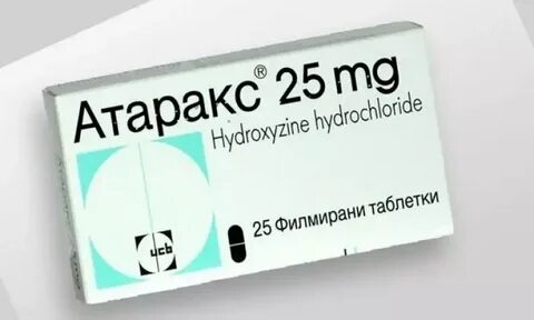 Атаракс как снотворное