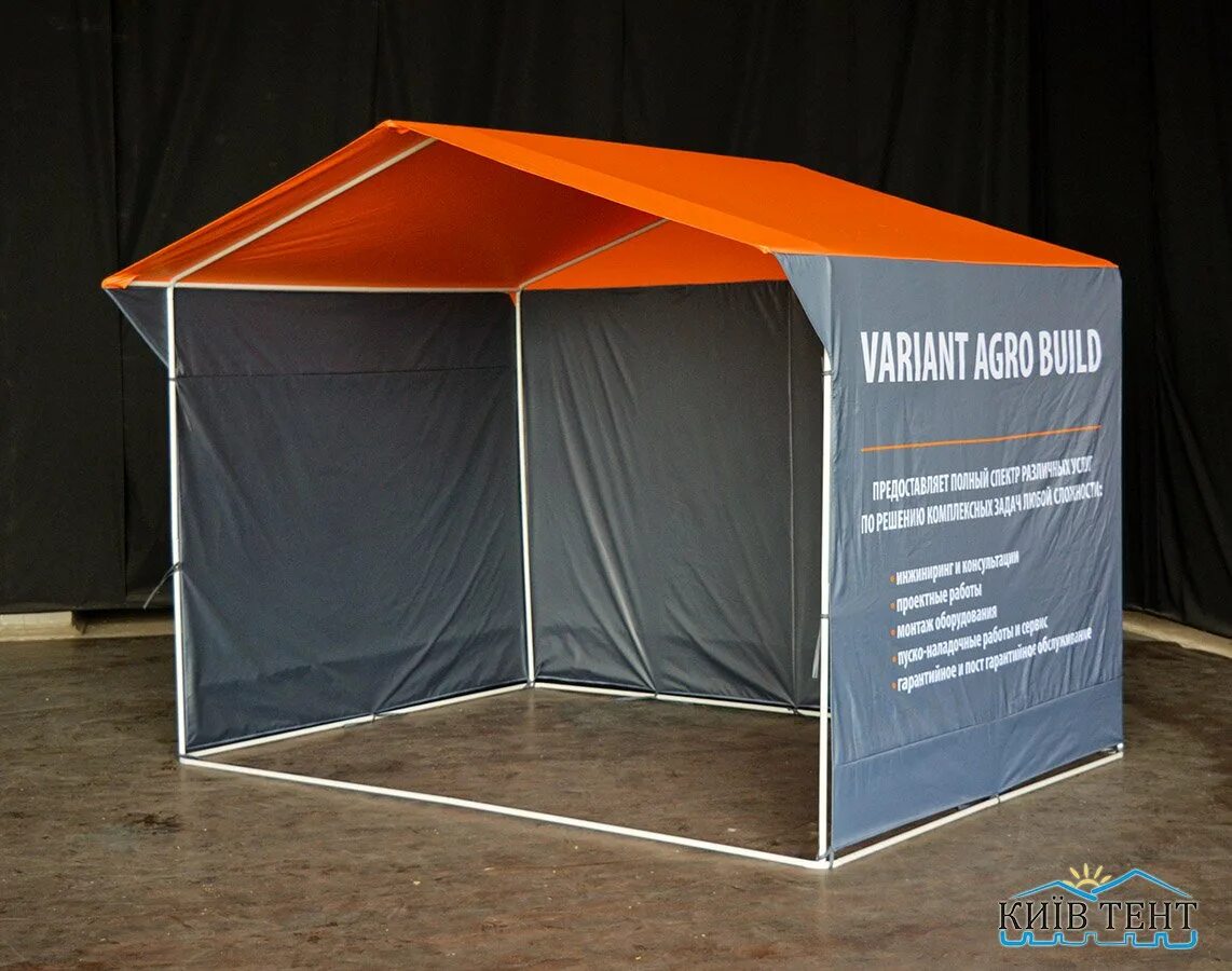 Торговая палатка «домик» 6 х 2. Палатка для выездной торговли. Палатка геологов. Ярмарочная палатка. Ярмарочная палатка 4.