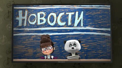 Дорогая передача слушать