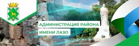 Сц р