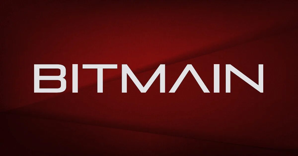 Бит майн. Bitmain. Bitmain лого. Bitmain вектор. Antminer лого.