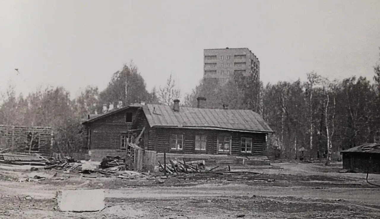 Ижевск 1970 год