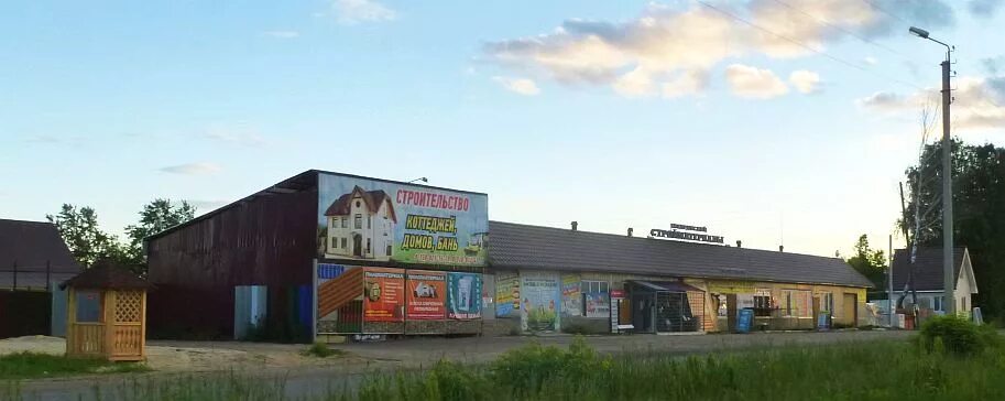 Автозапчасти гороховец. Гороховец ул гагарина автосервис. Гороховец ул. Автомастерские г гороховец. Стройматериалы гороховец.