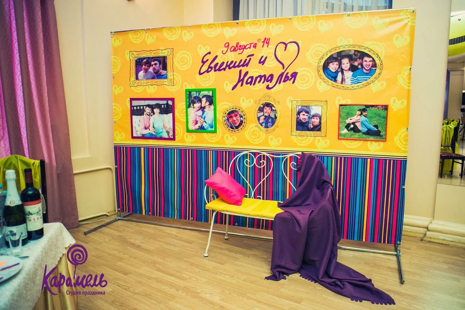 студия праздник отзывы