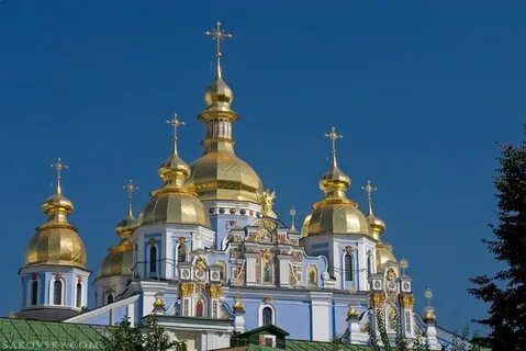 Купол золото