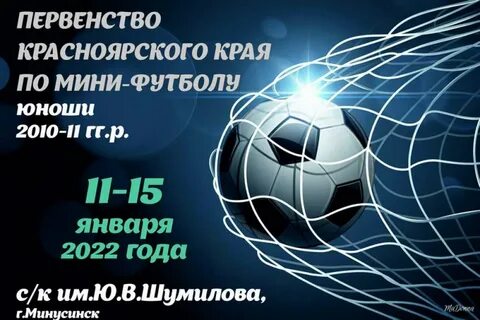 15 11 р