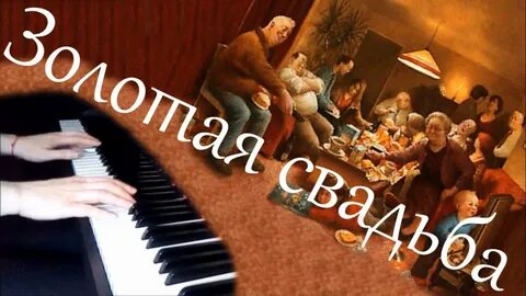 Ансамбль кукушечка бабушка рядышком