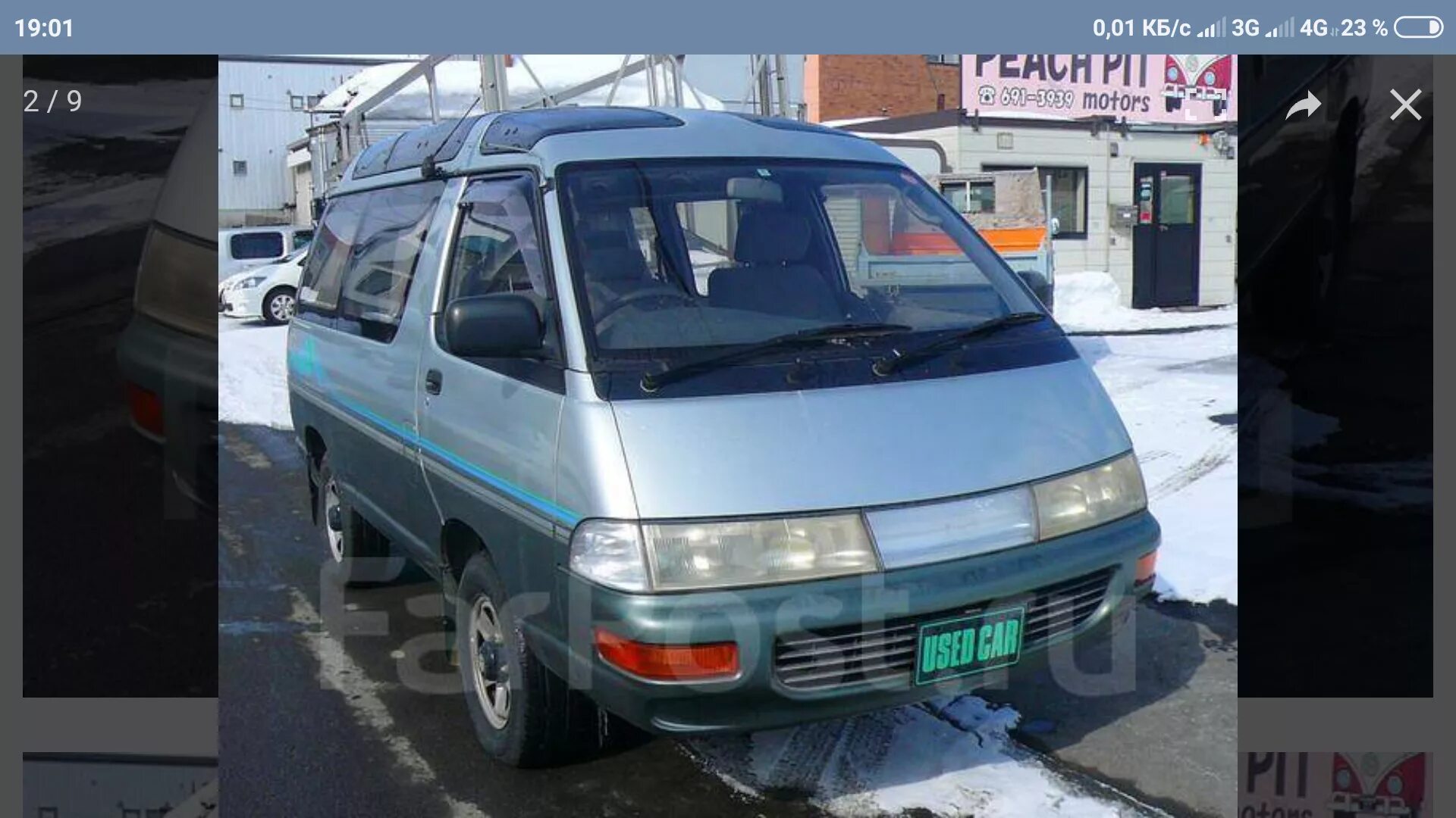 Тойота таун айс владивосток. Town Ace 1993. Тойота Town Ace 1993. Машина Toyota Town Ace 1993. Таун айс 1993.