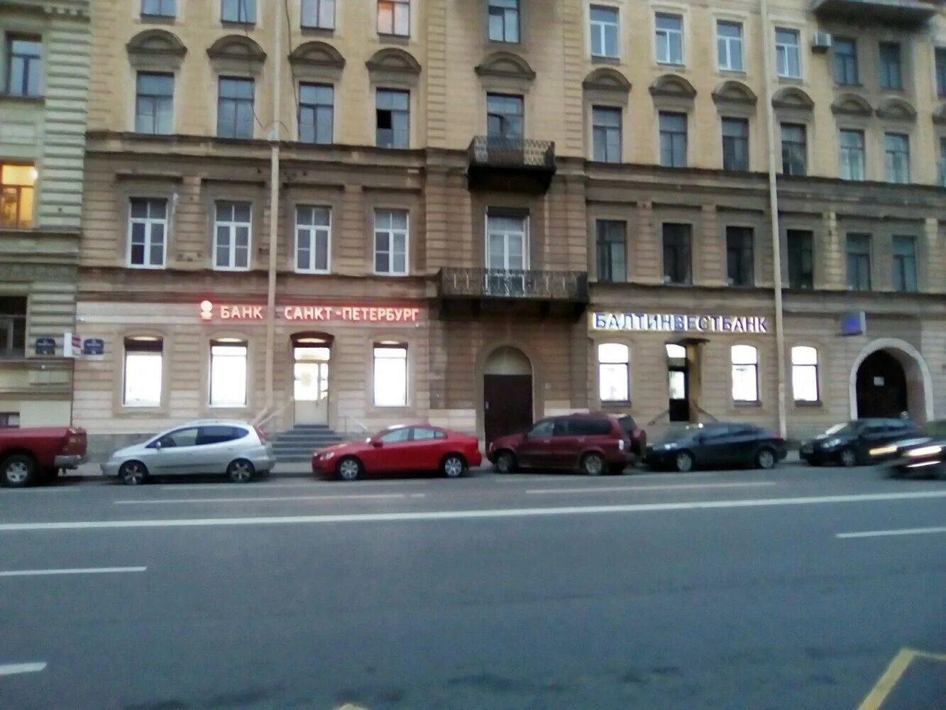 3 линия васильевского острова 8. 8 линия васильевского острова 49. 11 линия васильевского острова 44. Средний проспект во, 2в. 9 линия во 78.