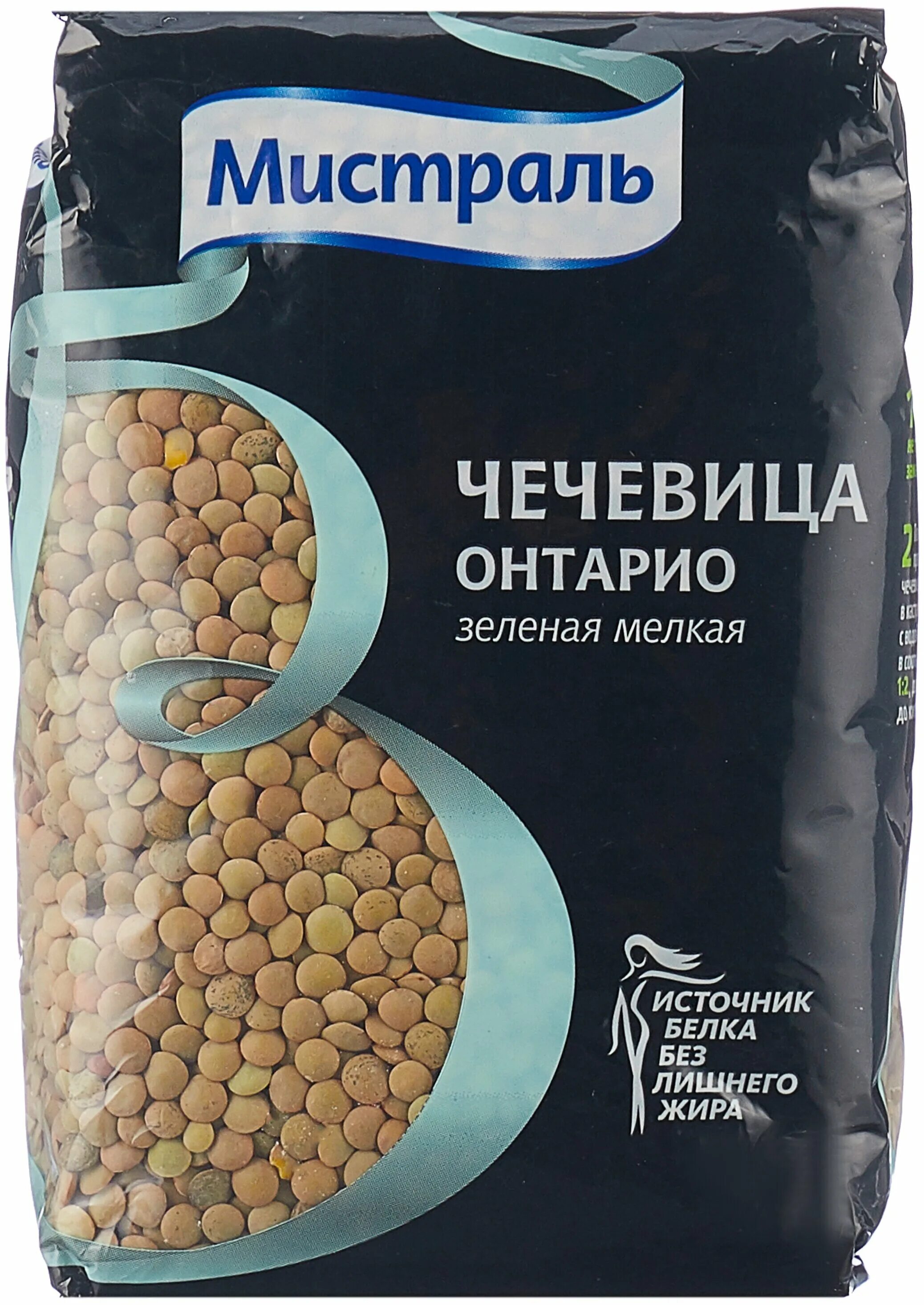 чечевица мистраль красная 450г. чечевица зеленая. чечевица красная мистраль для супов упаковка. горох колотый агромастер 800гр. чечевица для супа мистраль.