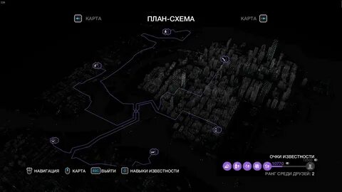 Watch dogs карта