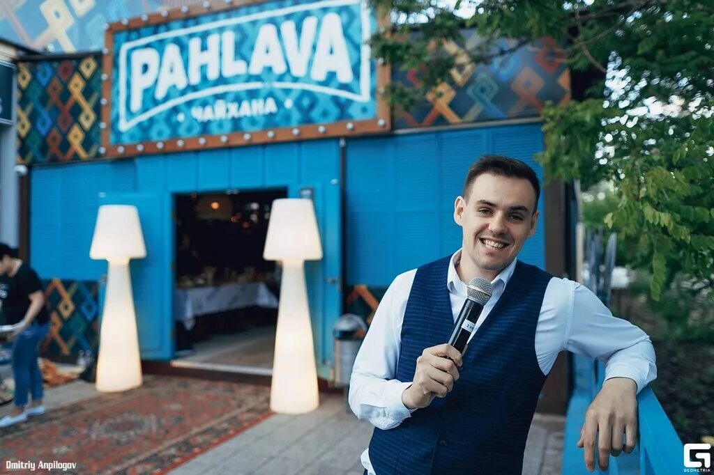 чайхана оренбург чкалова. пахлава оренбург чкалова. пахлава ул чкалова. ресторан пахлава оренбург. пахлава оренбург чкалова.