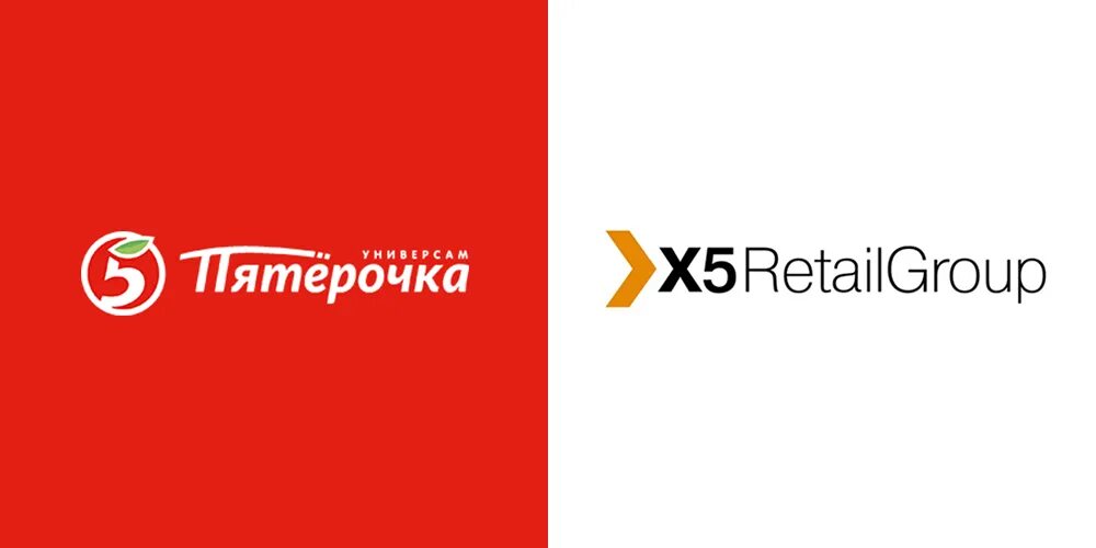 Пятерочка горно алтайск. X5 Retail Group Пятерочка. Х5 логотип. Логотип х5 Retail Group. Х5 Ритейл групп Пятерочка.