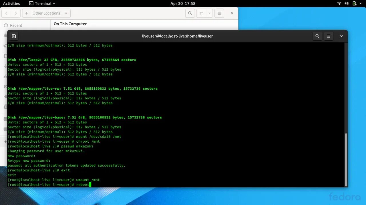 Пароль linux домен. Пароль linux домен
