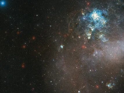 Соседняя галактика