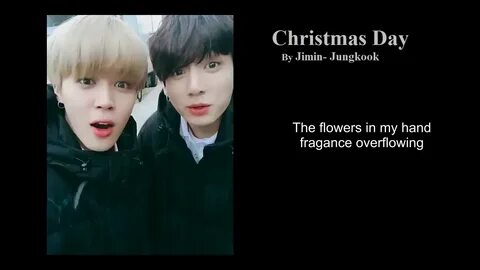 Песни jungkook jimin