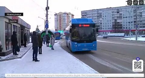 Троллейбус 2 новокузнецк расписание